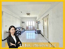 house cover