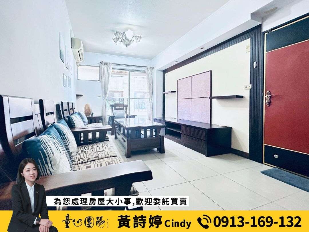 封面圖