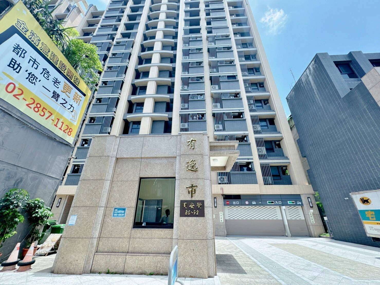 封面圖