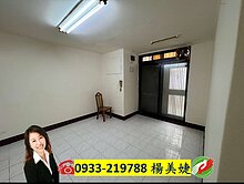 H01獨賣~埔墘商圈板橋海山學區