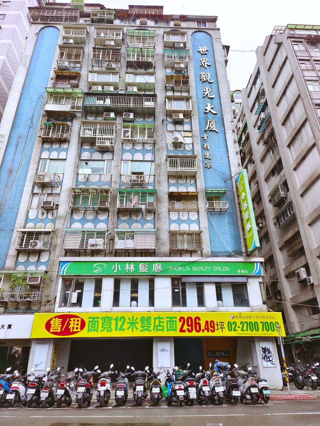 封面圖