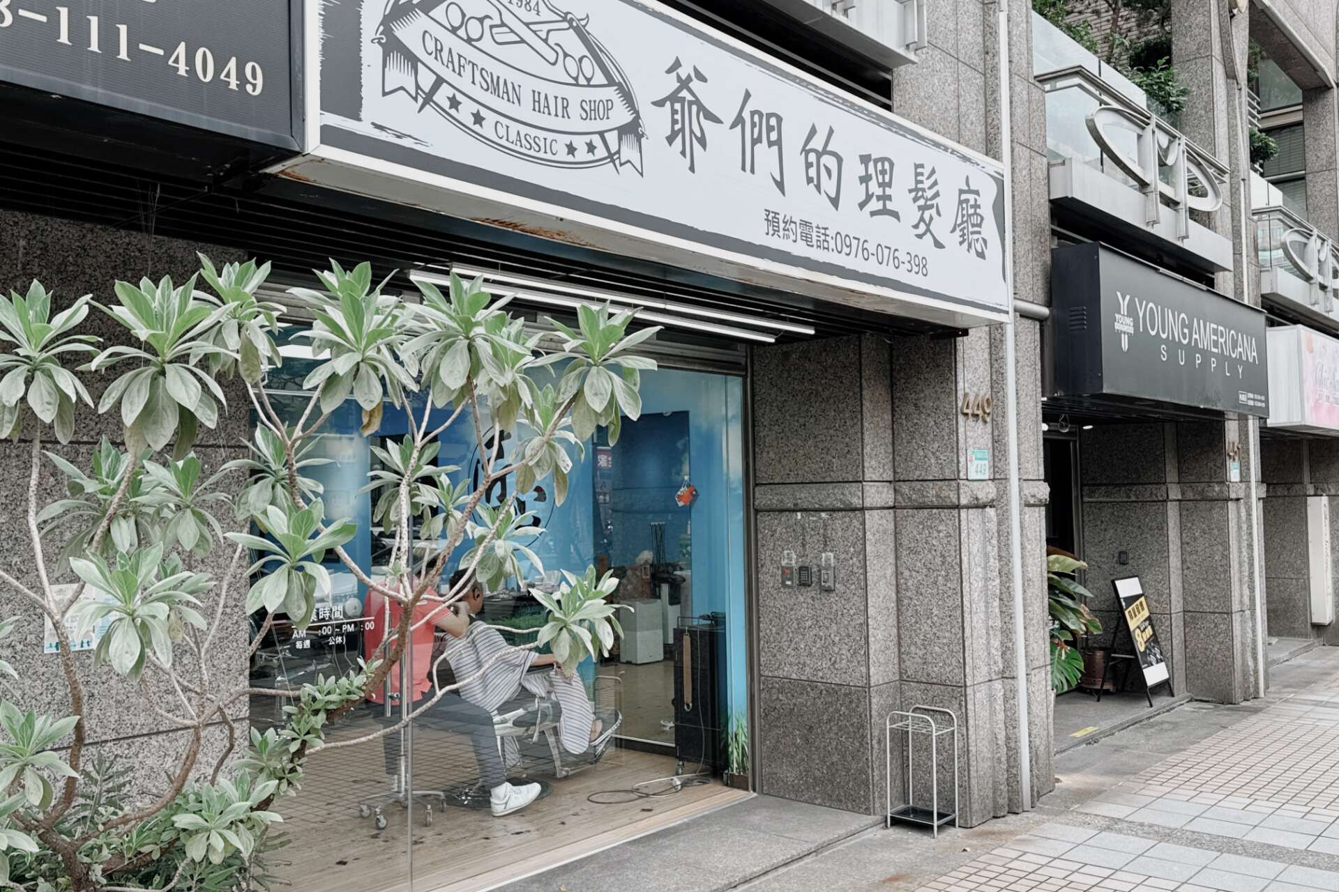 封面圖