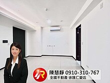 house cover