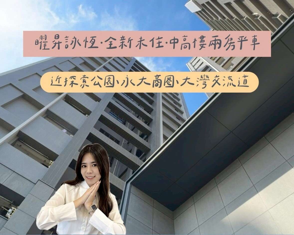 封面圖