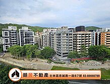 朗居天母🌟新潤和峰景觀3+1房雙坡平車位