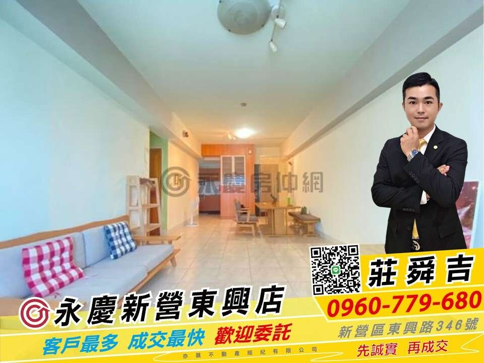 封面圖