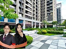 房仲夫妻推薦都心花園可塑2室