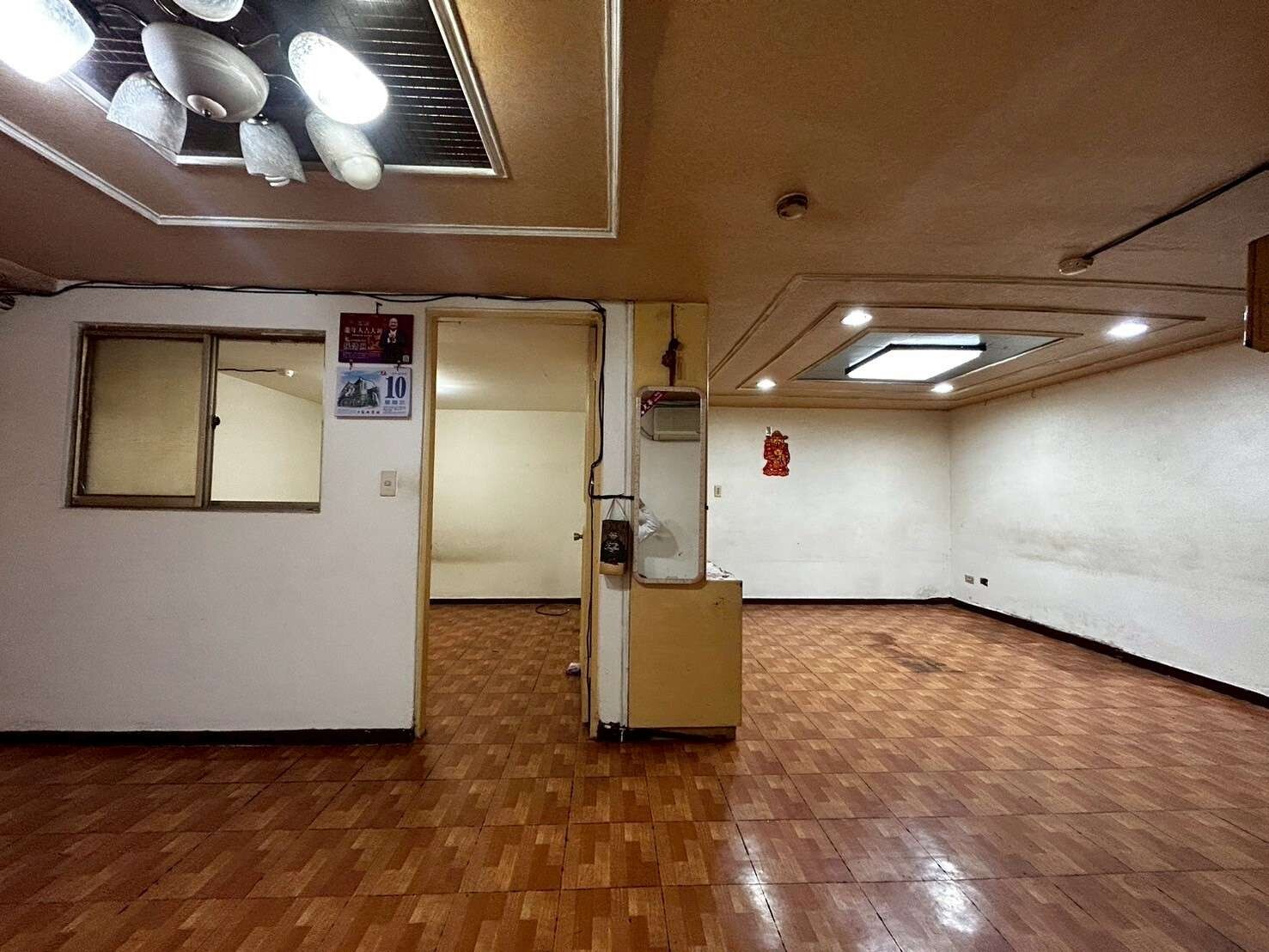 封面圖