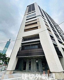 house cover