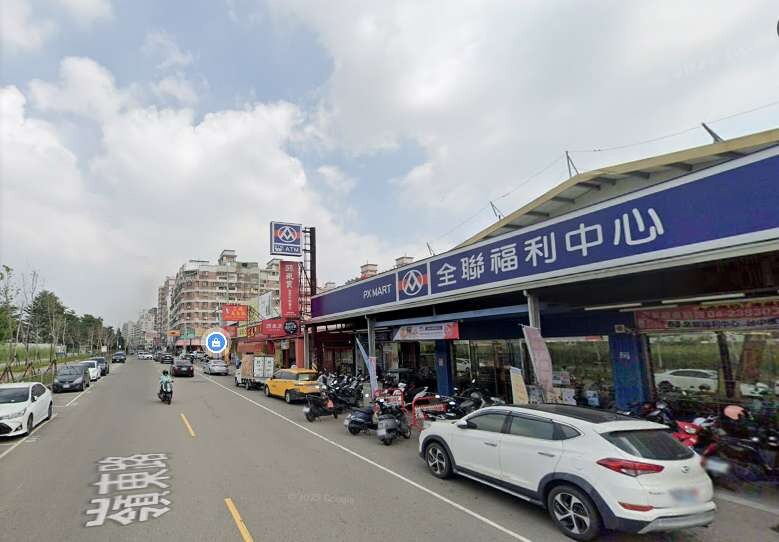 封面圖
