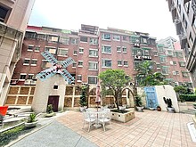 house cover