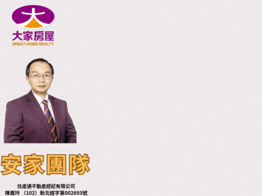 封面圖