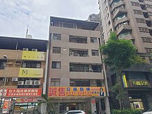 ⭐#正大墩路整棟公寓出售#絕佳地段#歡迎預約賞屋