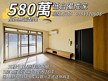 house cover