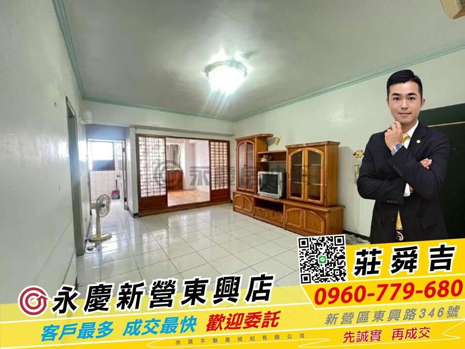 封面圖