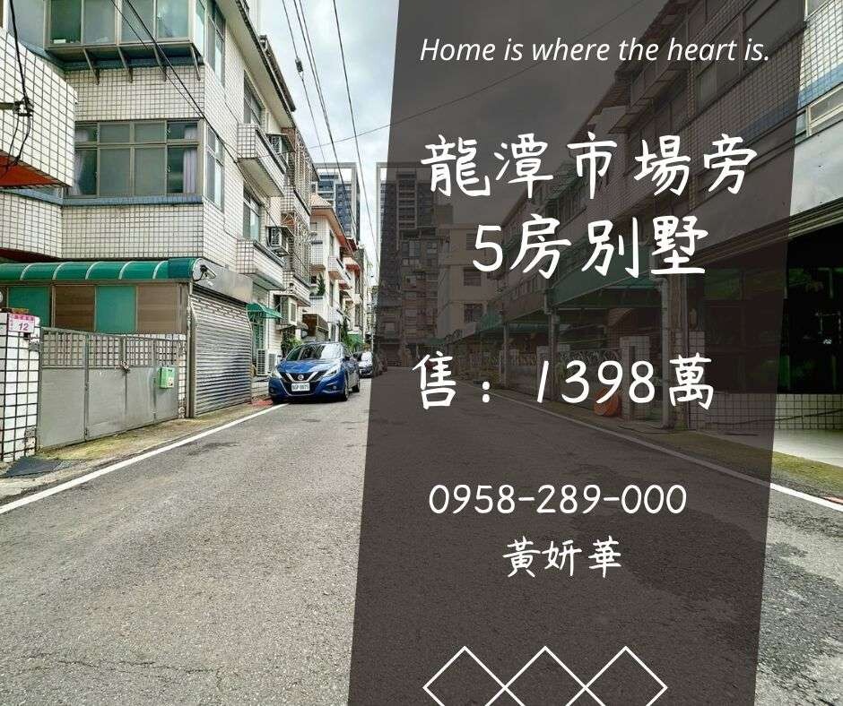 封面圖