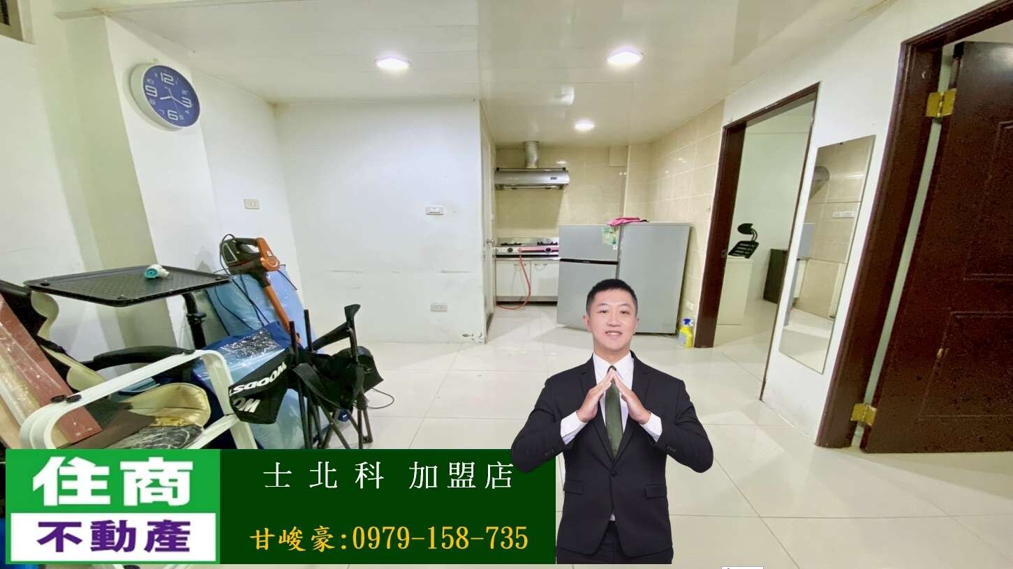 封面圖