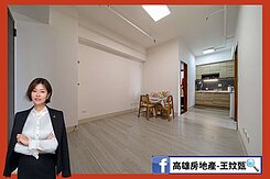 💟您的室我的事💟楠梓輕屋齡最低價兩房平車