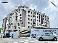 🔥專任💥龍井新光田高樓三房大休旅車位僅11XX