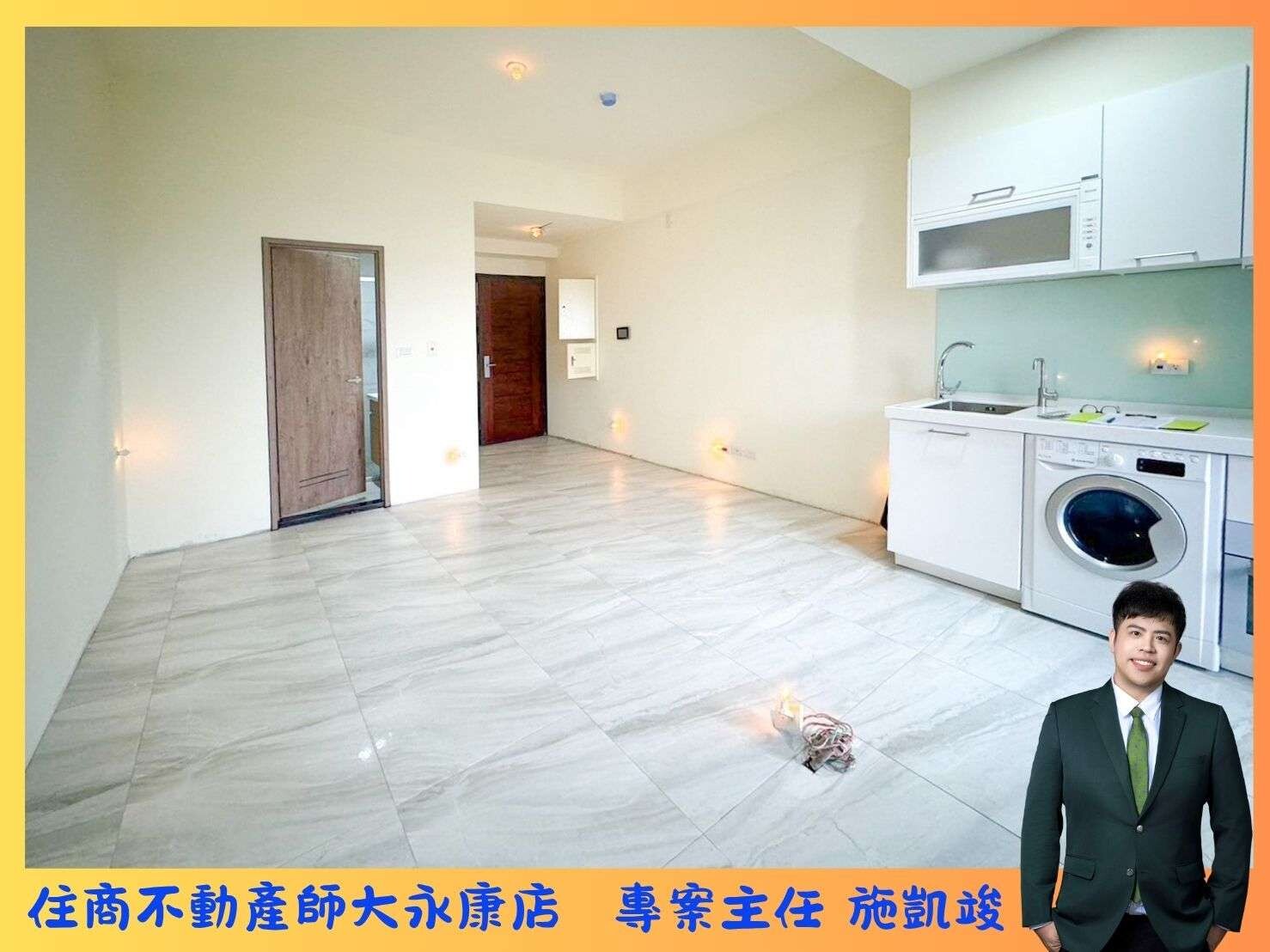 封面圖