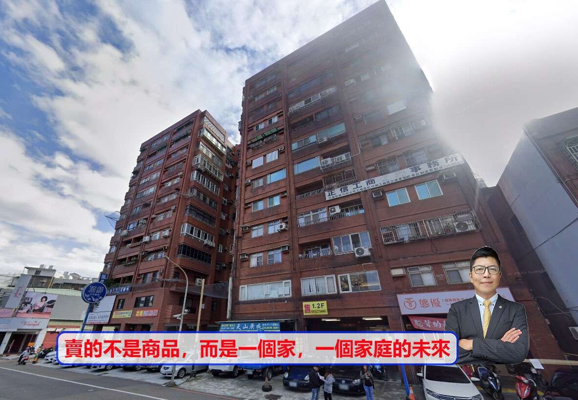 封面圖
