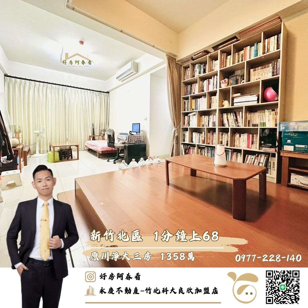 封面圖