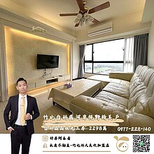 house cover