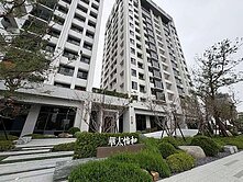 換個角度看生活｜華太怡和高樓美宅四改三房雙車視野戶
