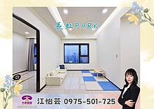 house cover