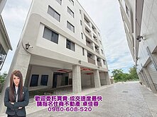 安定海寮南科全新三房平車#住商卓佳蓉