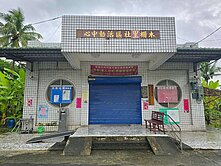 內門區頂寮段約5.6分超大開心農場