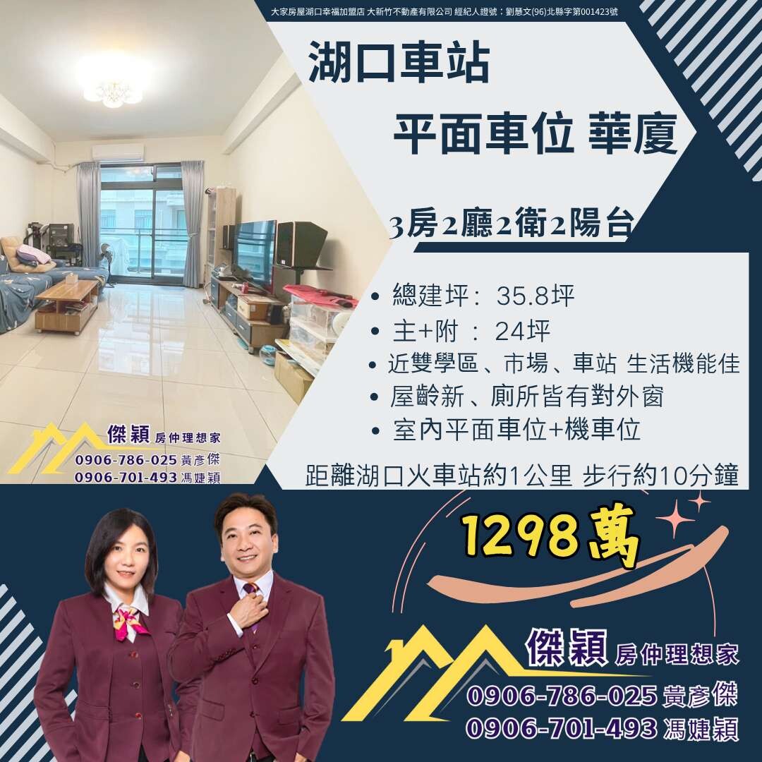 封面圖