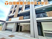 航空城客運園區✨悅峰釀✨全新別墅附洗碗機降板浴缸