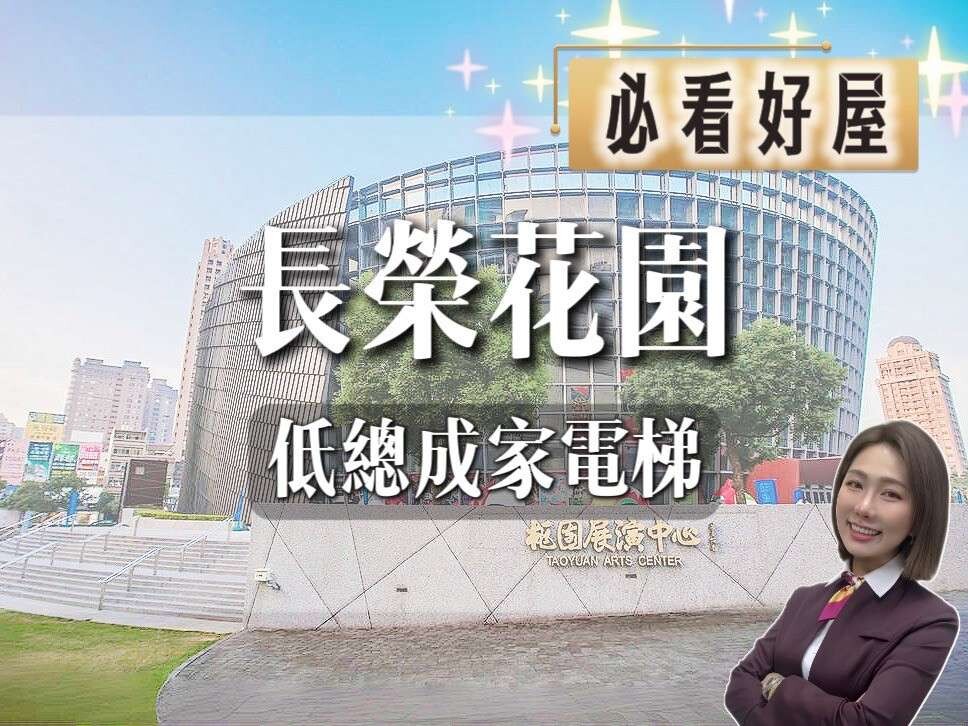 封面圖