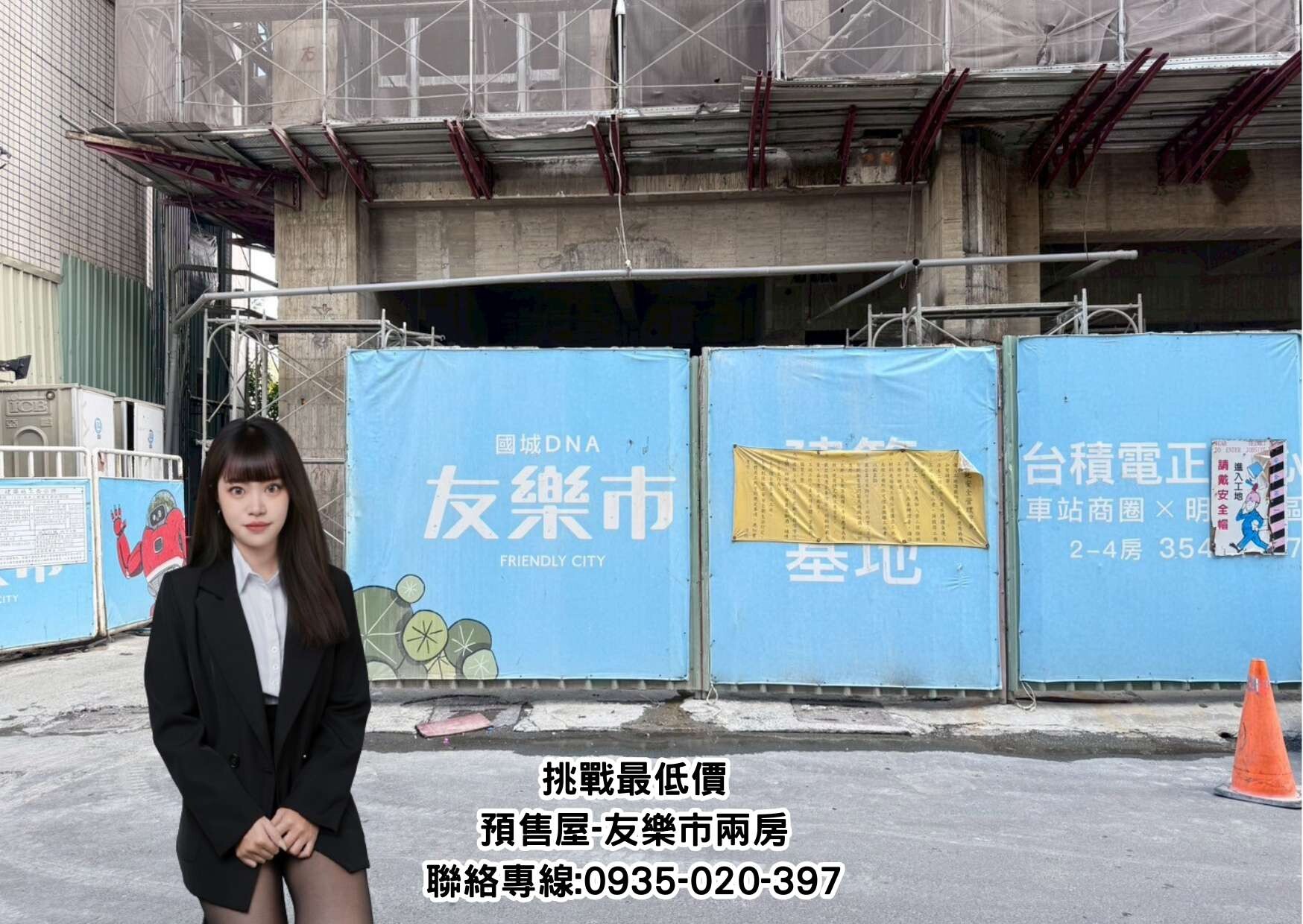 封面圖