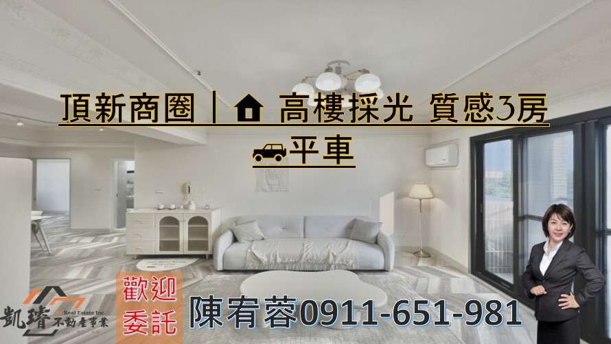 封面圖