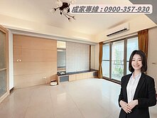 🍒 農十六特區｜開價行情內｜邊間明亮高樓三房車位