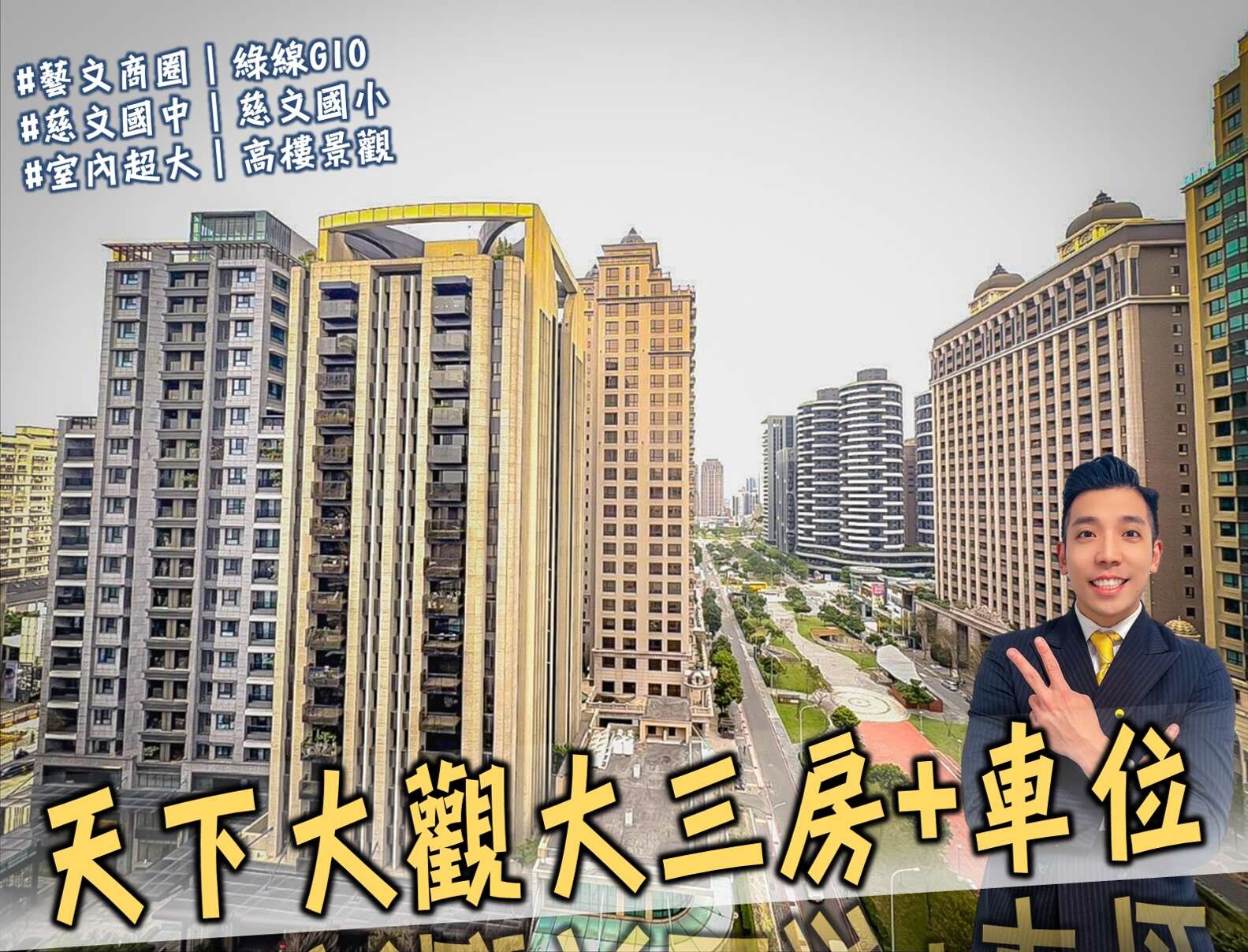 封面圖