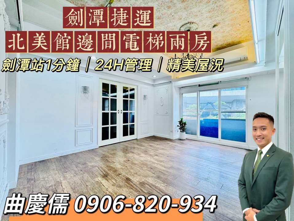 封面圖