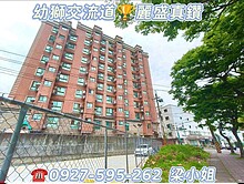 house cover