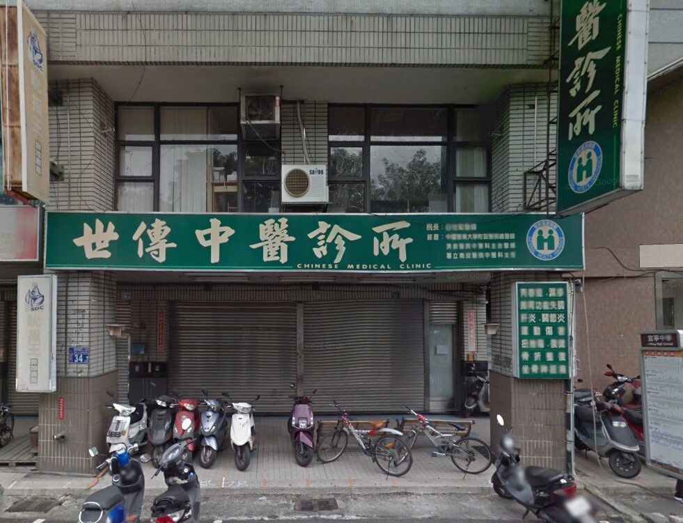 封面圖