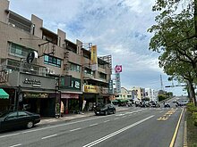 正北安路上超顯眼黃金店面透天四層樓