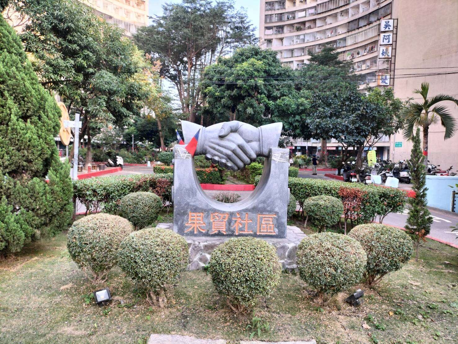 封面圖