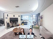 湯泉首席舒適兩房車🐶央北團隊琪琪