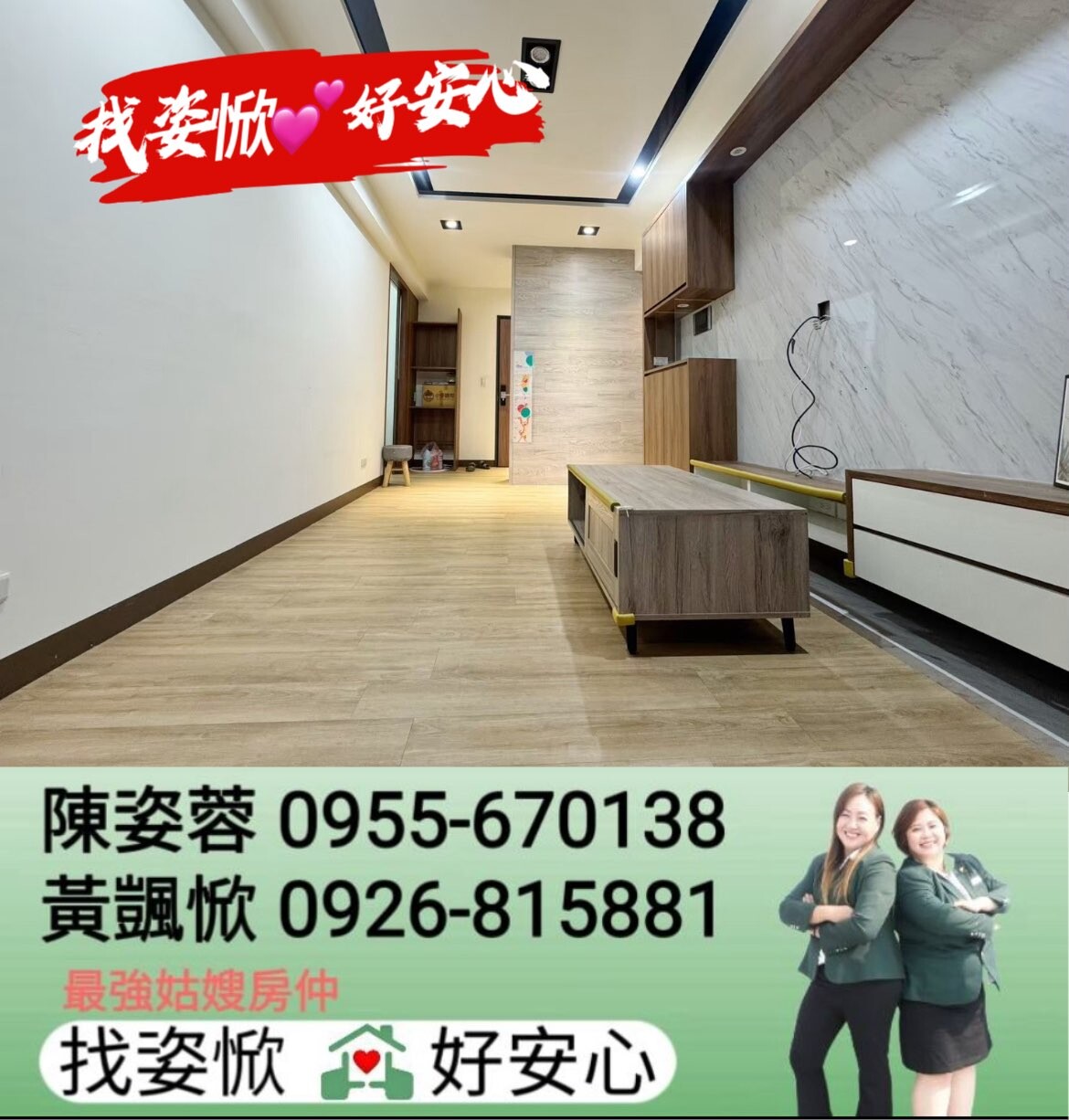 封面圖