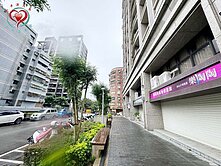 鶯歌二橋稀有釋出店面大面寬大坪數❤同心圓麟翔