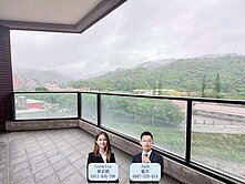 青潭山水雙主臥景觀三房🐶新店琪琪