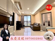 house cover