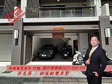 擇龍~小港桂林/非見築/輕屋齡超美面寬雙車墅