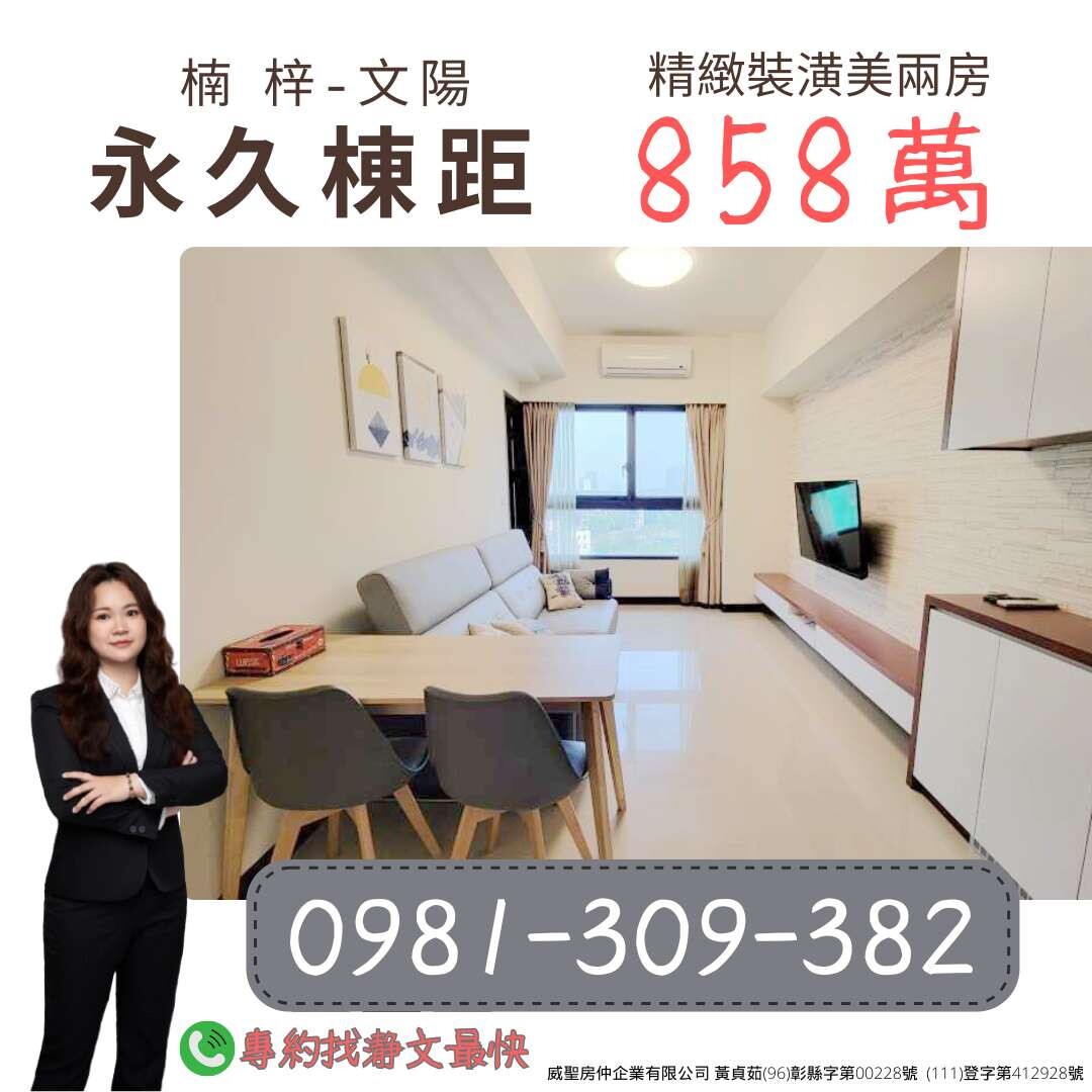 封面圖